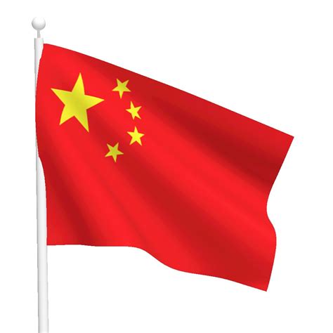 Chinese Flag Clip Art - ClipArt Best
