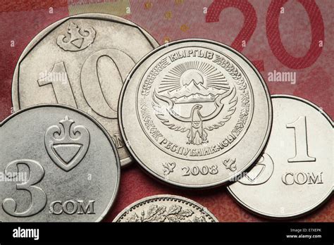 Coins of Kyrgyzstan. National emblem of Kyrgyzstan depicted in ...