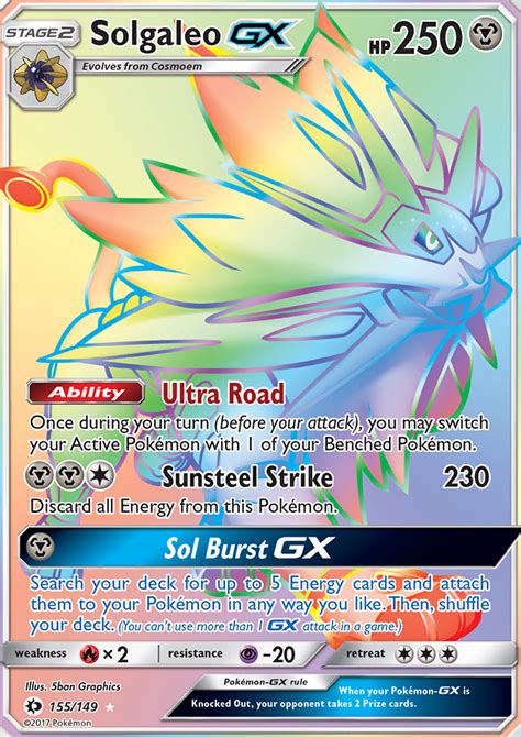 TCG Jump: Featured Card- Solgaleo GX - Pokémon Crossroads