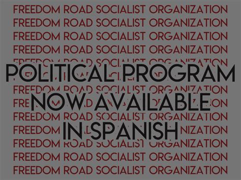 FRSO Political Program now available in Spanish - Freedom Road Socialist Organization | FRSO