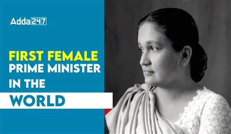 First female prime minister in the world | International Knowledge ...