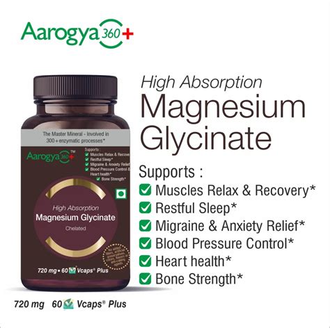 Magnesium Glycinate: Benefits of a Highly Absorbable Supplement