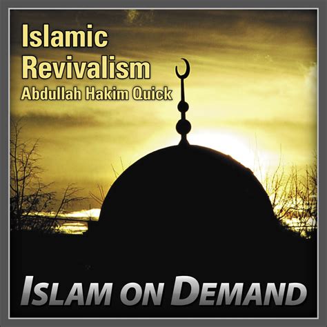 ‎Islamic Revivalism - Album by Abdullah Hakim Quick - Apple Music