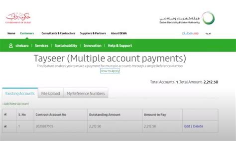 3 Ways to Download Dewa Bill – Dewa Bill Enquiry Payment Online – UAE INSURE