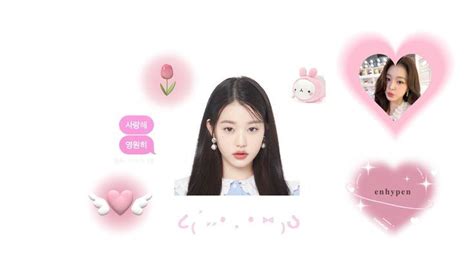 wonyoung | Pink wallpaper laptop, Pink wallpaper pc, Pink wallpaper desktop