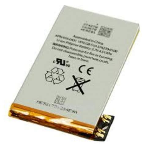 Buyhere22 - Apple iPhone 3G Battery