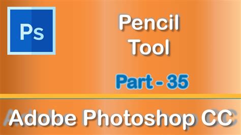 Pencil Tool - Adobe Photoshop CC 2019 - YouTube