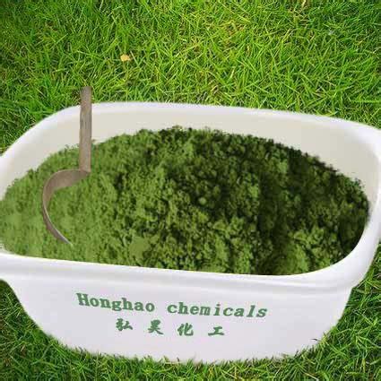 barley green powder Suppliers and Manufacturers in China - Fooding