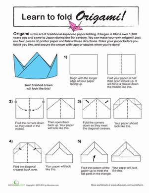 Origami Crown | Worksheet | Education.com | Origami crown, Origami, Origami easy