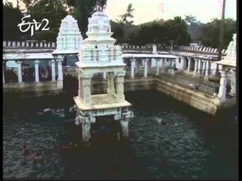 Teerthayatra - Sri Mahanandiswara Swamy Temple - Mahanandi,Kurnool ...