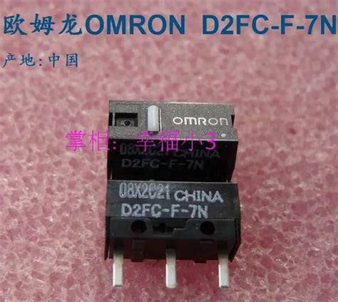 Brand New 10pcs Original OMRON Microswitch mouse micro switch D2FC F 7N ...