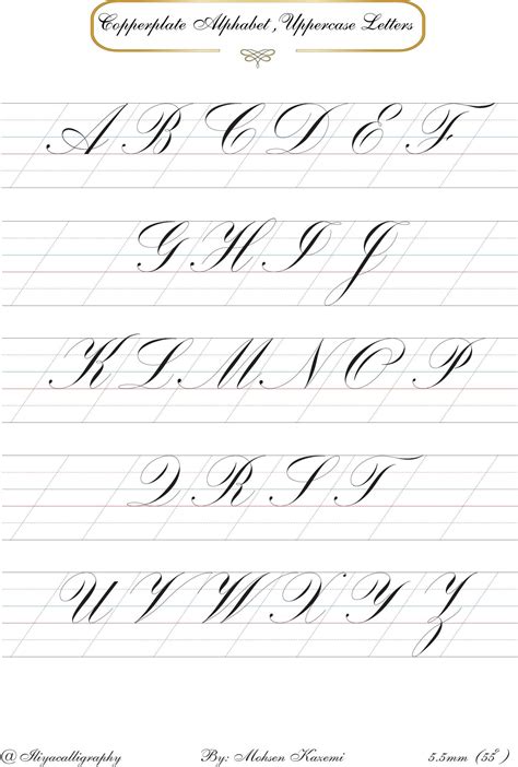 Copperplate alphabet – Artofit