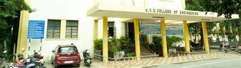 COLLEGE OF ENGINEERING – Sri Venkateswara University, Tirupati