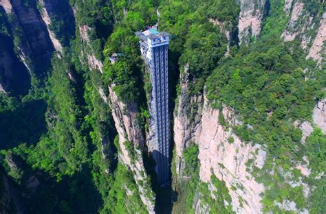 Bailong Elevator in China is the tallest outdoor elevator in the world ...