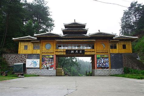 怀化旅游景点介绍,风景,通道(第6页)_大山谷图库