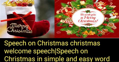 Speech on Christmas|christmas welcome speech|Speech on Christmas in simple and easy word