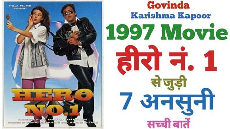 Hero No. 1 Govinda movie unknown facts budget revisit review trivia shooting locations Karishma ...