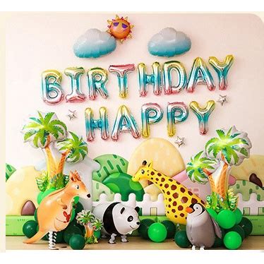 [READY STOCK] Animals Theme Happy Birthday Balloon Set | Shopee Malaysia