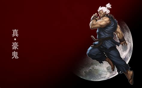 🔥 [50+] Shin Akuma Wallpapers | WallpaperSafari