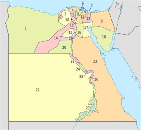 Egypt - Wikipedia