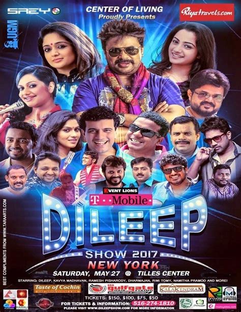 Dileep Show 2017 In New York at Tilles Center, Greenvale, NY | Indian Event