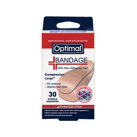 Large Bandage (30) - Blends Naturally, Sterile | Optimal Medics