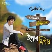 Antara Mitra Songs Download: Antara Mitra Hit MP3 New Songs Online Free ...