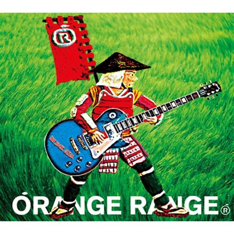 ORANGE RANGE - UN ROCK STAR - Single Lyrics and Tracklist | Genius