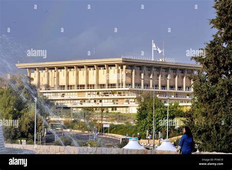 Knesset, parliament building, unicameral parliament, Jerusalem, Israel ...