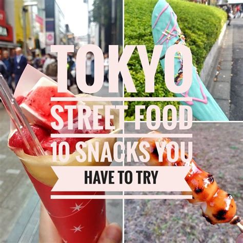 Tokyo Street Food -Ten Top Snacks To Try | Tokyo street food, Street food, Japanese dishes