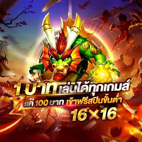 ออกแบบภาพ เกมส์สล็อต โบนัสฟรีสปิน ในปี 2023 | โชคดี, กราฟิกดีไซน์, Diy และงานฝีมือ