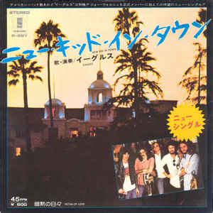 Eagles - New Kid In Town (1976, Vinyl) | Discogs