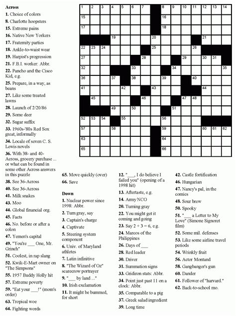 Printable Crossword Puzzle Movies - Printable Crossword Puzzles