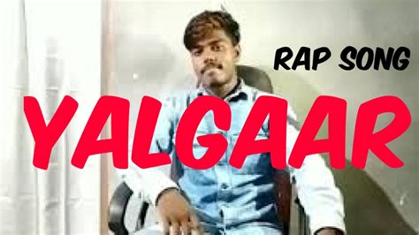 Yalgaar || carryminati || Rap Song || Covered By Prabin - YouTube