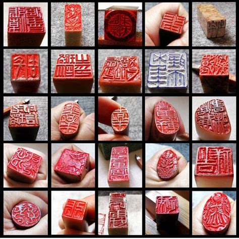 Customized Chinese Seal Engravings and Customized Calligraphy – stampishop