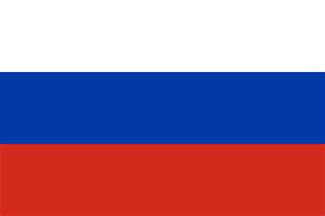 Russian Empire Flag 1721-1917 Digital Art by Marie Jean- Baptiste - Fine Art America