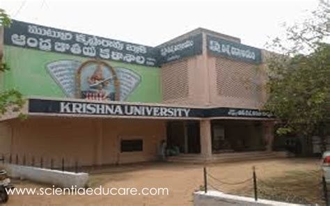 Krishna University was established in Machilipatnam Krishna district