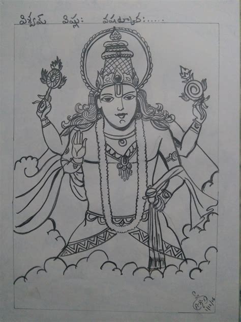 Lord Vishnu - pencil drawing | Drawings, Pencil drawings, Lord vishnu