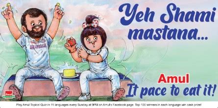 Amul Hits :: Amul - The Taste of India