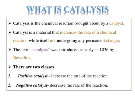 Catalyst