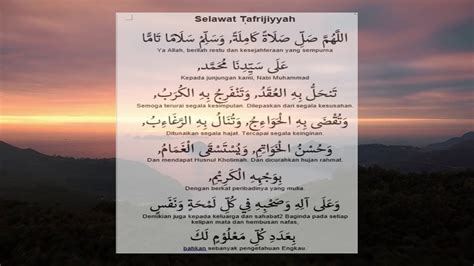 Selawat Tafrijiyah oleh Ustaz Nazrul Nasir - YouTube