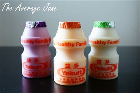 The Average Jane: The Many Flavors of Yakult Cultured Milk Drink (A ...