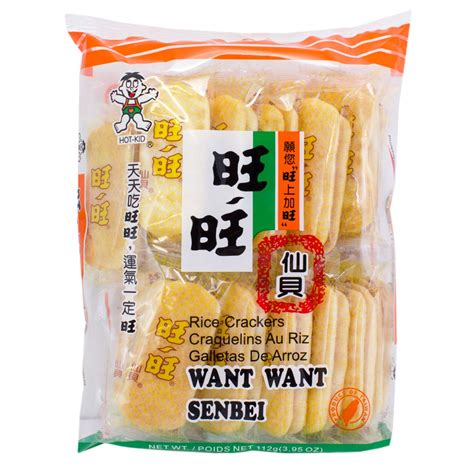 Want-Want Senbei Rice Crackers 112g (3.95oz) - Authentic Japanese Snack