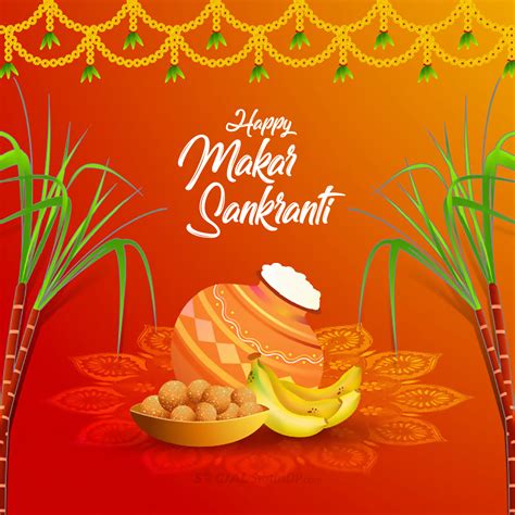 Happy Makar Sankranti Whatsapp Status, Wishes, DP, Images, Messages - SocialStatusDP.com