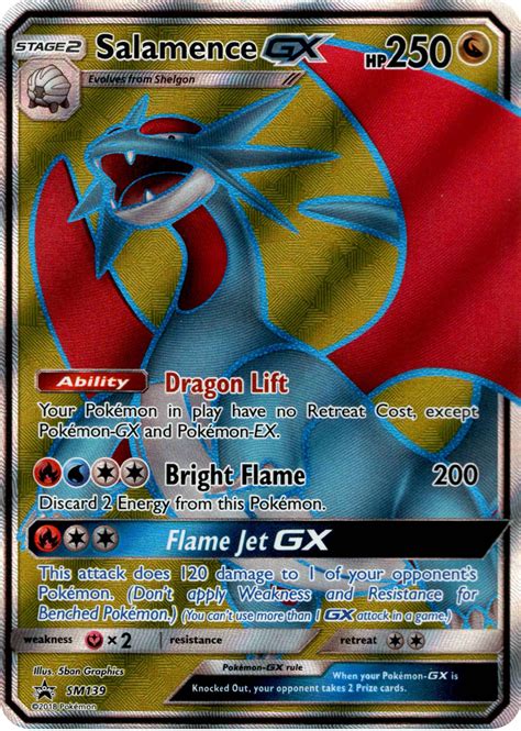 Salamence GX Full Art - SM139 - Sun & Moon Promo – Card Cavern Trading Cards, LLC