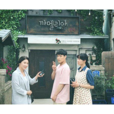 When the Camellia Blooms (2019) - Photos - MyDramaList