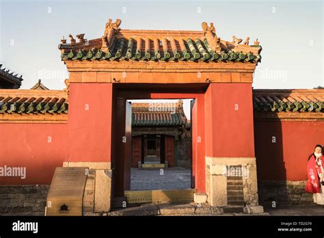 Shenyang Imperial Palace Stock Photo - Alamy