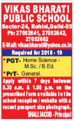 Vikas Bharati Public School Delhi wanted PGT plus PRT - Faculty Teachers