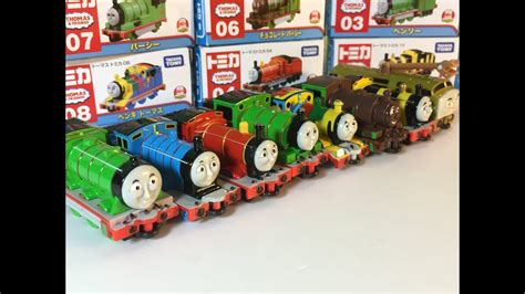 8 different Tomica Thomas and Friends (02449) - YouTube