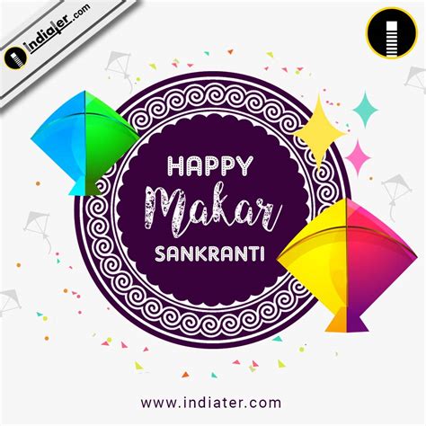 Free Makar Sankranti Wishes, Greeting Cards, Makar Sankranti PSD Design ...